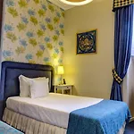 Pergola Boutique (adults Only) Cascais